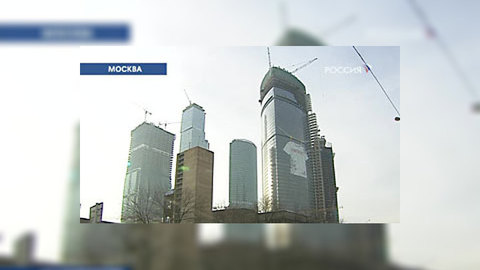 "Москва-Сити" продолжает стоять в пробках