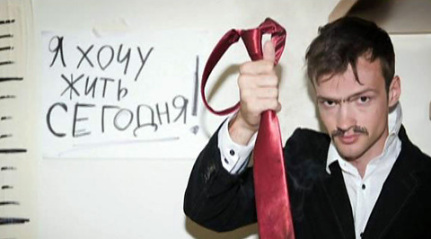 Трейлер Трейлер