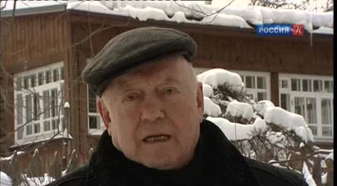 Таруса. Детство