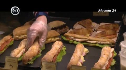 Московские бутерброды: где и какие вкуснее