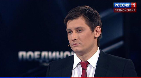 Эфир от 14.03.2013