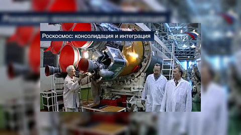 Уволенные сотрудники "АвтоВАЗа" будут работать на космос и оборонку