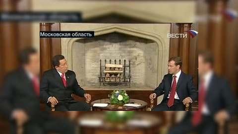 Уго Чавес признал независимость Абхазии и Южной Осетии