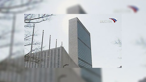 ООН критикует мировую валютную систему и призывает отказаться от доллара
