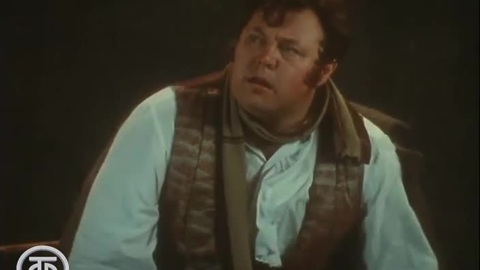 Н.В.Гоголь. "Мертвые души". Серия 2. Постановка К.Станиславского (1979)