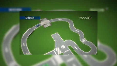 Новые правила для автошкол: маленький город для больших водителей