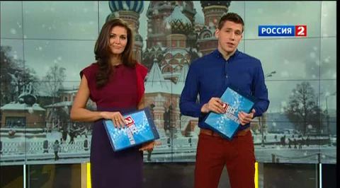 Эфир от 26.03.2013