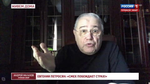 Новые шутки от Евгения Петросяна в День дурака