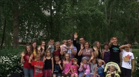 Все начинается с любви. Братья и сестры
