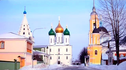 Коломна. Часть 1