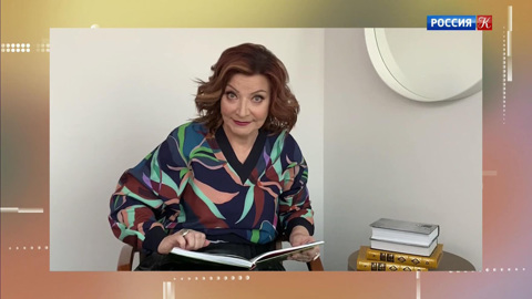 Елена Степаненко