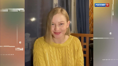 Юлия Пересильд