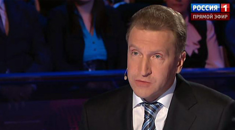 Эфир от 31.03.2013