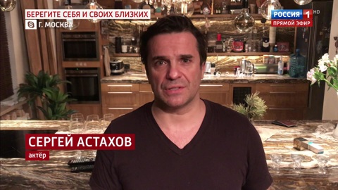 Сергей Астахов о юбилее Бабкиной: "Конечно же, мы обнимались, конечно же, мы целовались"