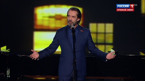 Владимир Машков, "Не забудь"