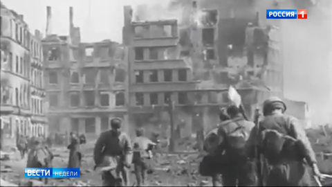 75 лет со дня взятия Кенигсберга: яркая победа Красной Армии