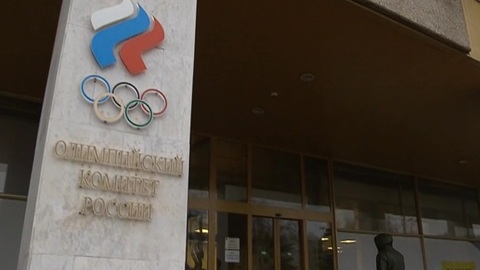 Российские спортсмены на Олимпиаде будут выступать под аббревиатурой ОКР