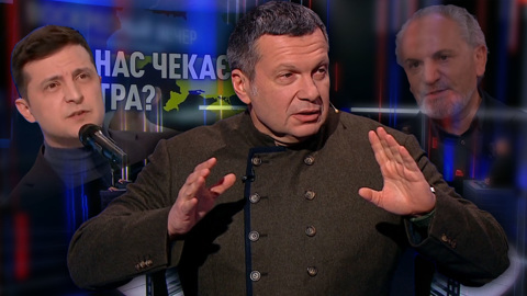Коронавирус-2019: как украинцы соблюдают карантин? (Эфир от 19.04.2020)