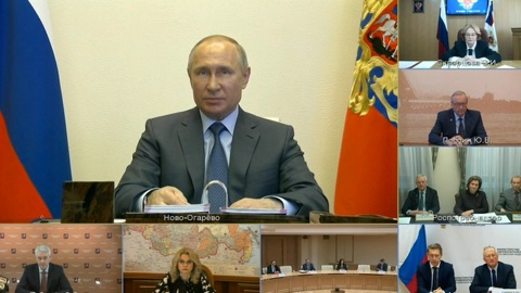 Совещание Владимира Путина по санитарно-эпидемиологической обстановке в России