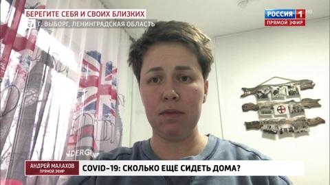 Фельдшер Виктория Шухова – о нападении на своего коллегу