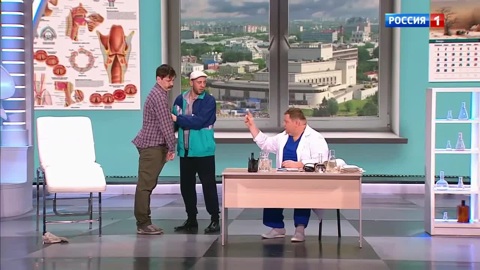 Эфир от 23.04.2020. В медицинском центре