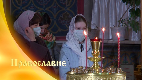 Эфир от 25.04.2020