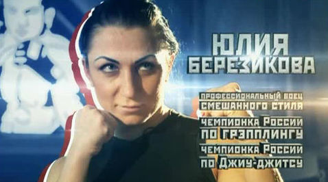 Эфир от 03.04.2013