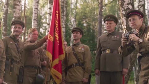 Трейлер Трейлер