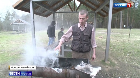 Эфир от 30.04.2020