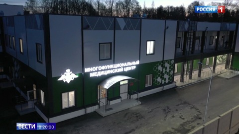 Эфир от 30.04.2020