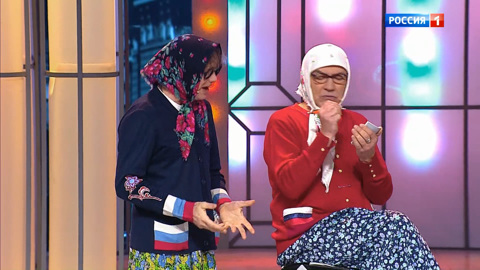 Эфир от 01.05.2020 "Новые русские бабки"