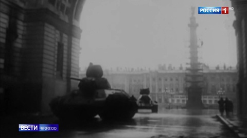 Эфир от 04.05.2020