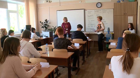 Эфир от 05.05.2020