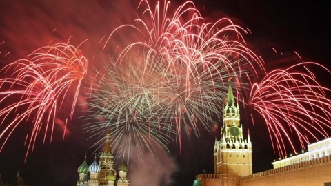 10-11 сентября Москва отметит День города
