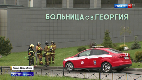 Эфир от 12.05.2020