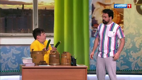 Домашнее задание