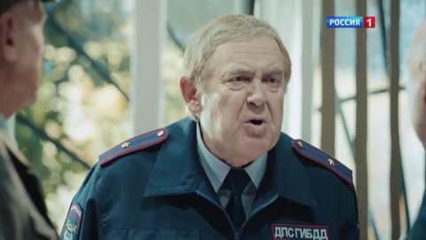 Эфир от 16.05.2020
