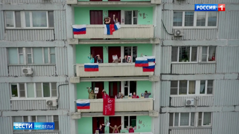 День Победы состоялся, несмотря на самоизоляцию