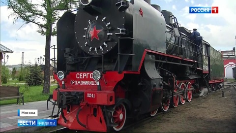 "Эшелоны Победы" ждут своего дня