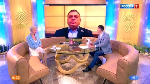 Эфир от 19.05.2020 (09:30)