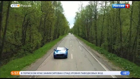 Эфир от 21.05.2020 (05:00)