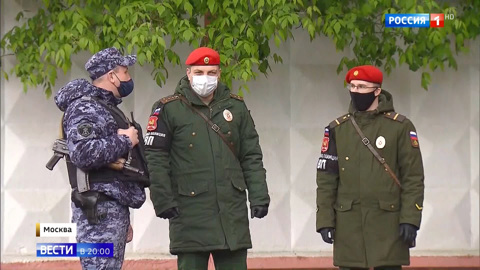 Эфир от 21.05.2020