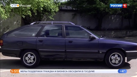 Эфир от 22.05.2020 (05:00)