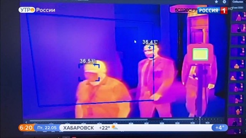 Эфир от 22.05.2020 (05:00)