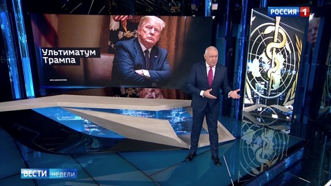 Ультиматум ВОЗ: как Трамп прячет свой крах в борьбе с COVID, обвиняя других