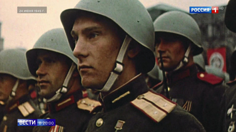 Эфир от 26.05.2020
