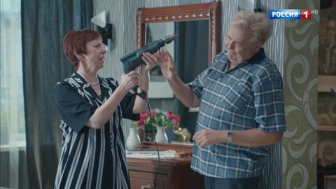 Раздел имущества