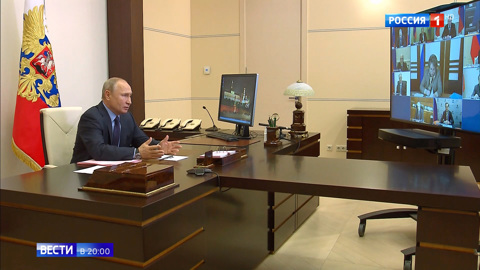 Эфир от 30.05.2020
