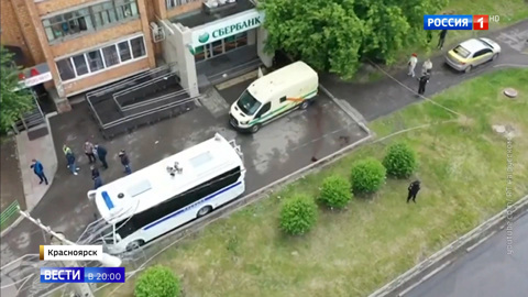 Эфир от 30.05.2020