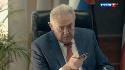 Эфир от 31.05.2020